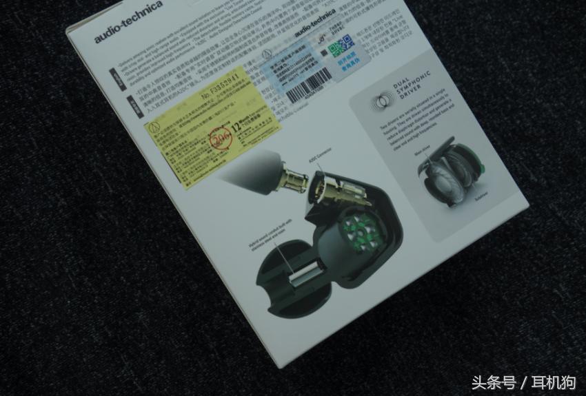 铁三角ls50is与ls70is差别大不大,铁三角ls50is对比ie40pro深度评测