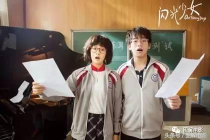 一部被毁掉的国漫,差点被海报毁掉的国产电影