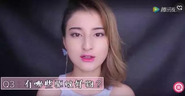 防蚊虫最有效的方法小妙方,蚊子咬的蚊印怎么去掉