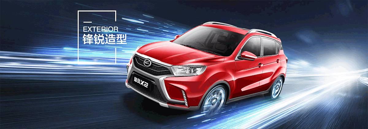 90后的第一辆车性价比高,90后第一台车价格