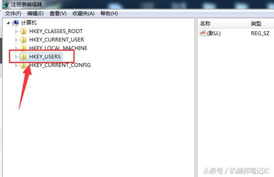 win10开机默认开启小键盘怎么设置,笔记本电脑设置小键盘