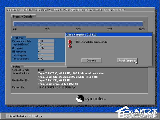 一键ghost系统还原操作流程,ghost还原选disk还是partition