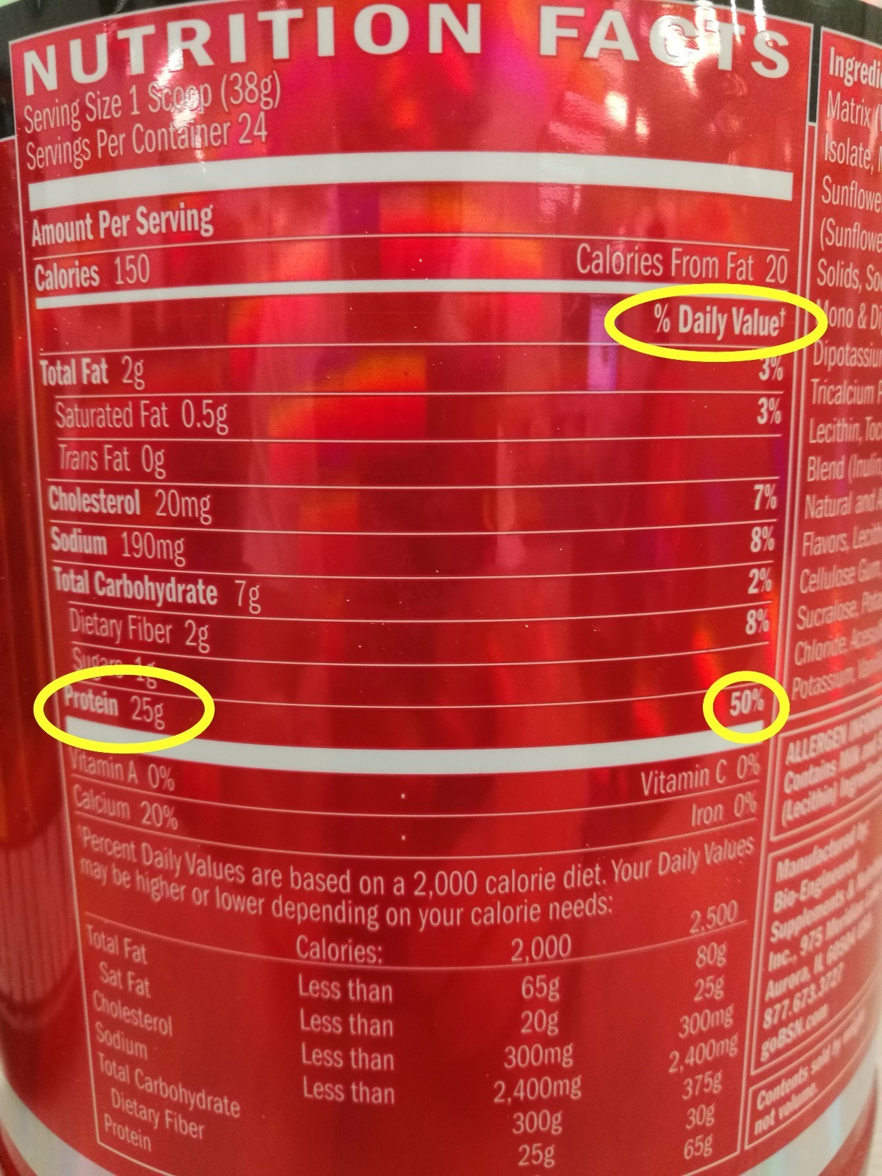 读懂食品、补剂标签，让你不再买错健身食品