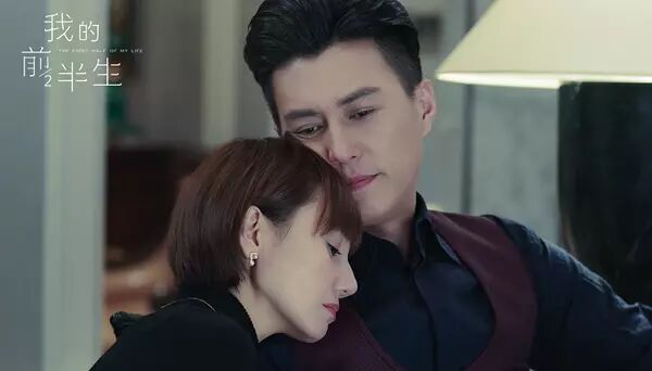 我的前半生大结局贺涵和谁在一起,我的前半生大结局贺涵罗子君结婚