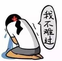 代购需要了解的知识,关于代购的那些事