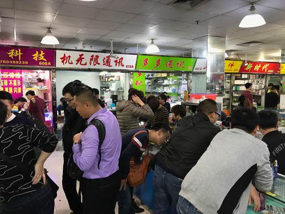 上海华强北二手手机批发,华强北二手手机市场在哪个地方