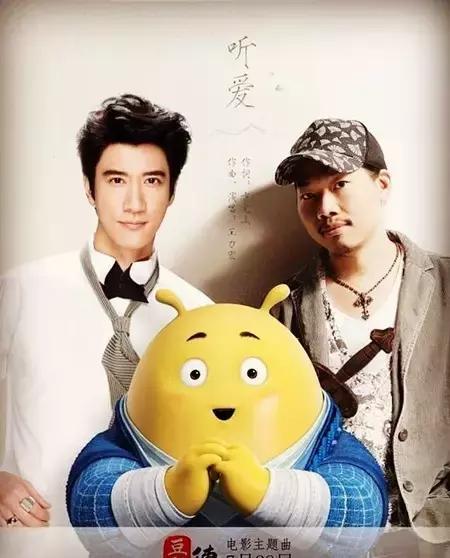 听见爱情永恒的嘲笑声,看见你的声音爱情