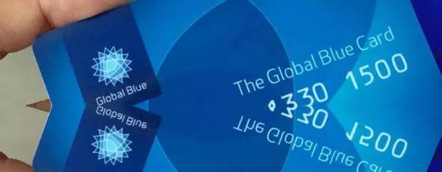 去国外旅游在哪里退税,出国消费怎么退税