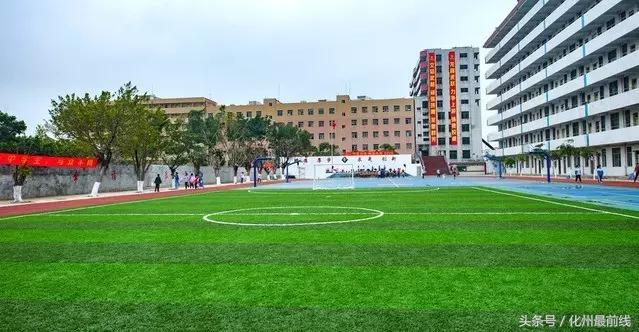 化州最厉害的大学,厉害了化州