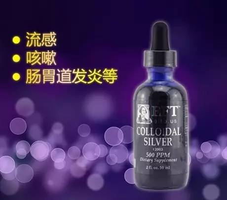 保健品隐藏真相揭秘,曾经火爆神坛的保健品