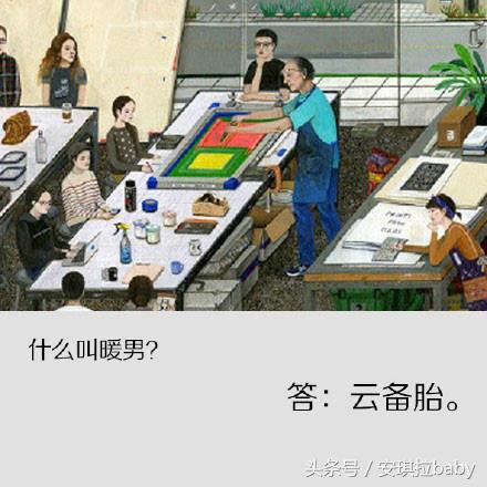 高情商回复友谊的小船,关于朋友之上恋人未满的经典语录