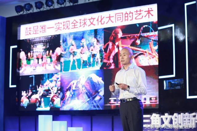 长三角创业平台,长三角创新创业服务中心