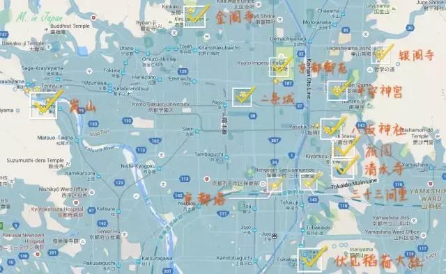 京都自由行景点大全,京都北野天满宫攻略