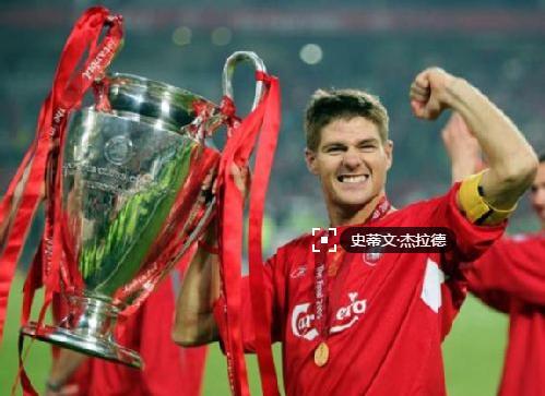 贝克汉姆足球悲情时刻,贝克汉姆尴尬