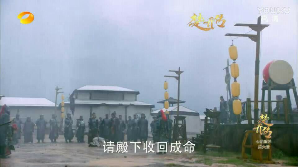 楚乔传元淳杀魏帝视频,楚乔传元淳杀楚乔片段