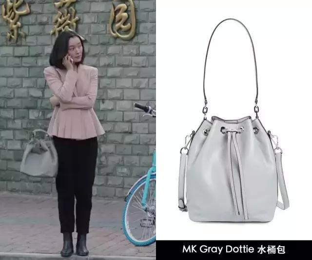 穿8万的鞋，背60万的包，怪不得罗子君会爱上贺涵