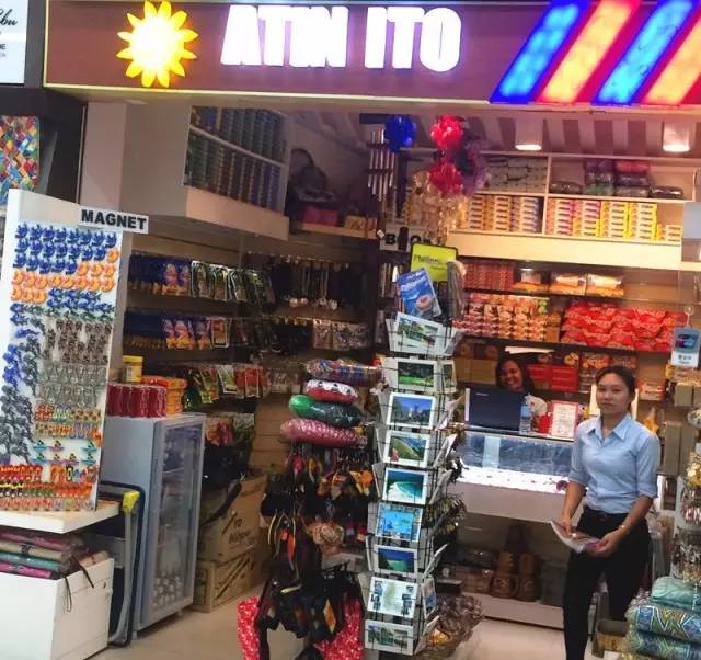 宿雾旅游购物必买清单,宿务机场购物全攻略