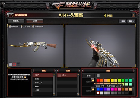 涔濊浆鍔熸垚,涔濊浆鍔熸垚鐮磋導鍖栬澏