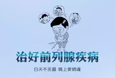 尿道口滴白是什么问题,尿道口滴白是什么意思