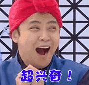 威海新开的公园,威海新建公园