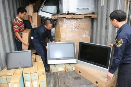 做出口贸易有什么风险,做出口贸易的骗局