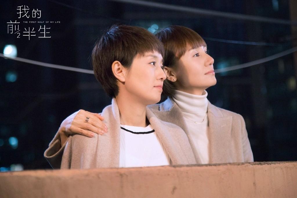 鍏ㄨ亴澶お澶х浉寰勫涵,鍏ㄨ亴澶お瀛愬悰