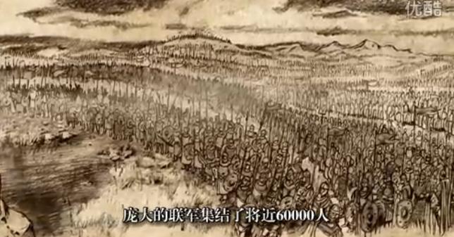 冰火往事之坦格利安王朝二：征服战争