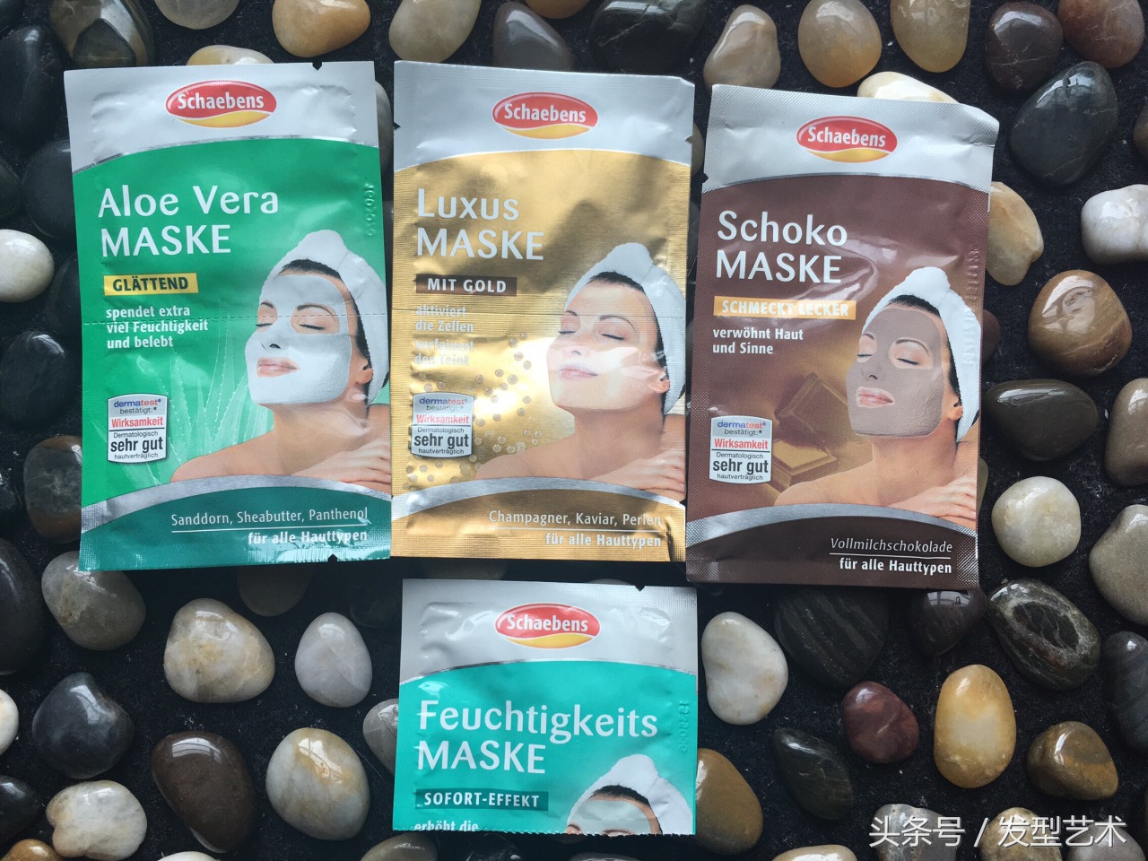 最好用的药妆单品,明星推荐的药妆