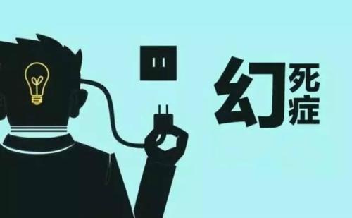 别再过来伤害我,女生说别过来我害怕你伤害我