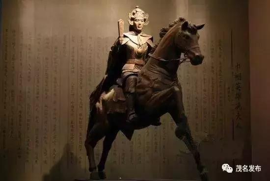 TO辽宁朝阳,兄弟广东茂名寄来一封穿越1600年的信