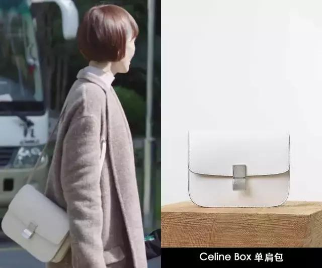 穿8万的鞋，背60万的包，怪不得罗子君会爱上贺涵