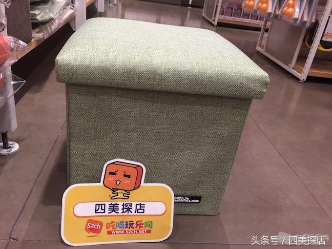 扒一扒“10元店”名创优品的真相，四美亲测推荐8款产品！5元的最划算~