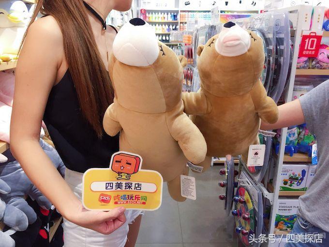 扒一扒“10元店”名创优品的真相，四美亲测推荐8款产品！5元的最划算~