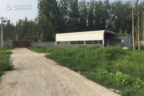 换电站目前的现状,北京换电站