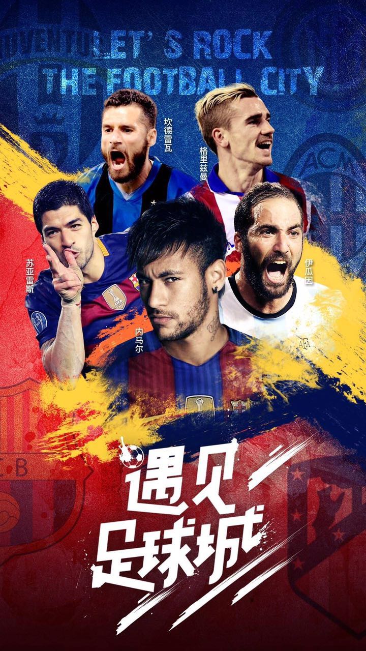 吴昕和赵丽颖同框,吴昕和赵丽颖