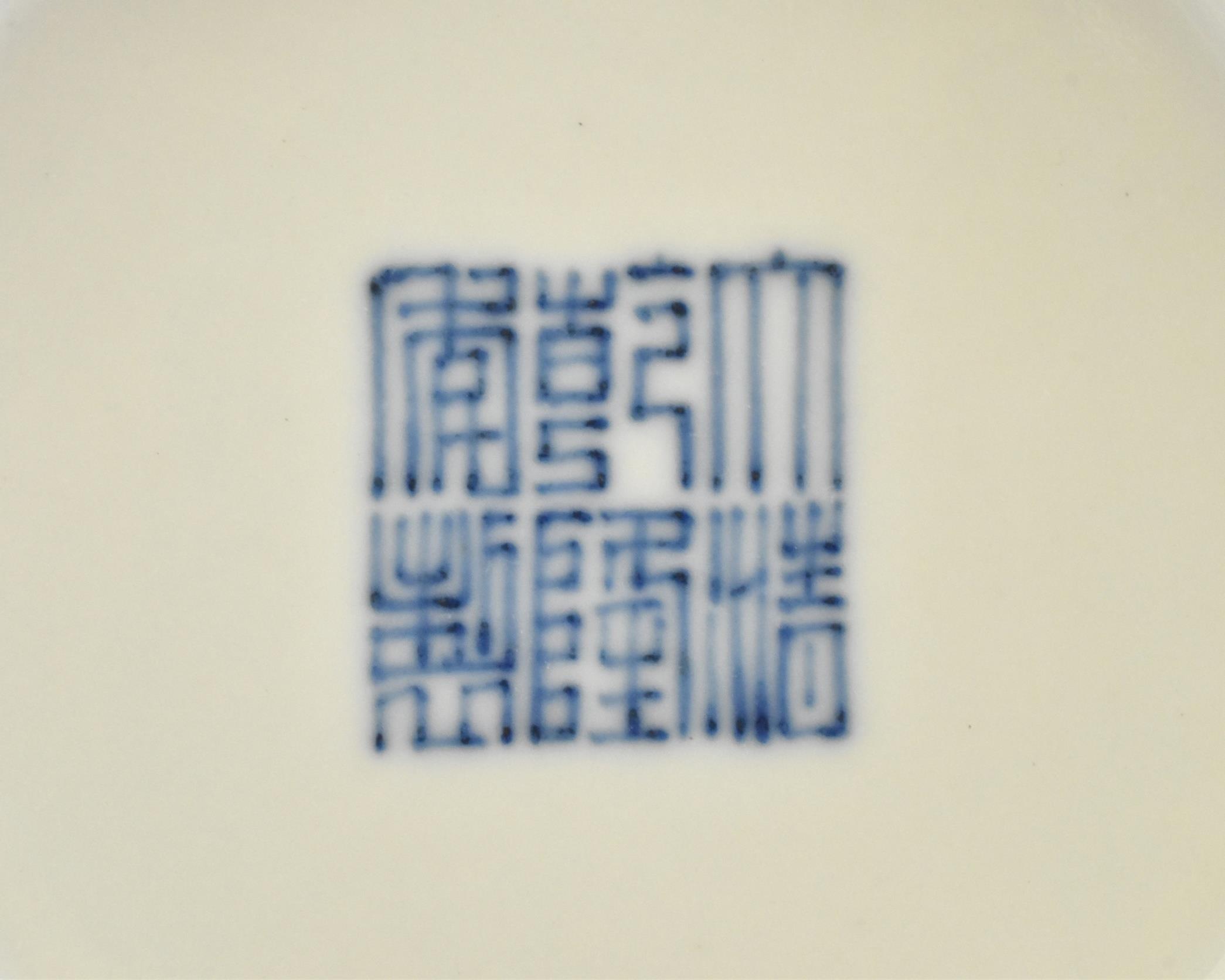 伍秋鹏古瓷鉴定全集,伍秋鹏古瓷壶鉴定