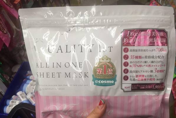 中枪!据说去日本的人,至100%都买了这几样药妆