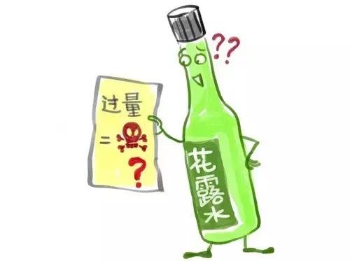 你真的会用蚊香吗,你在用花露水吗