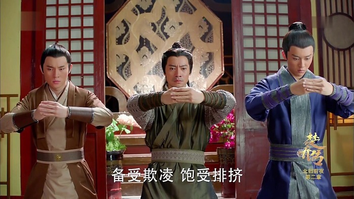 楚乔带着秀丽军回归秀丽山,楚乔带着秀丽军回归了秀丽山