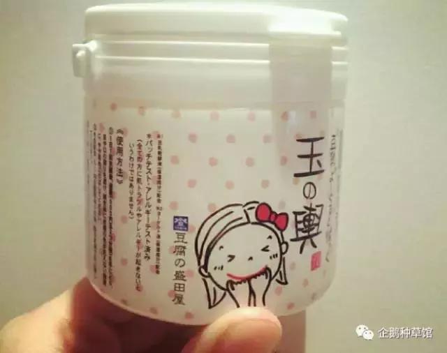 有的面膜敷了之后脸上火辣辣的,最好用的几款涂抹面膜