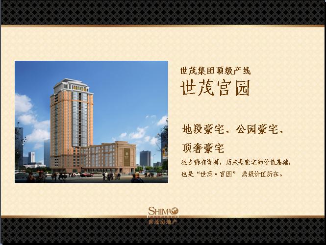 空净课堂——每日in词：TVOC