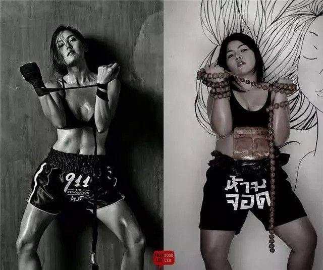 原神微胖可爱cos,cos神装