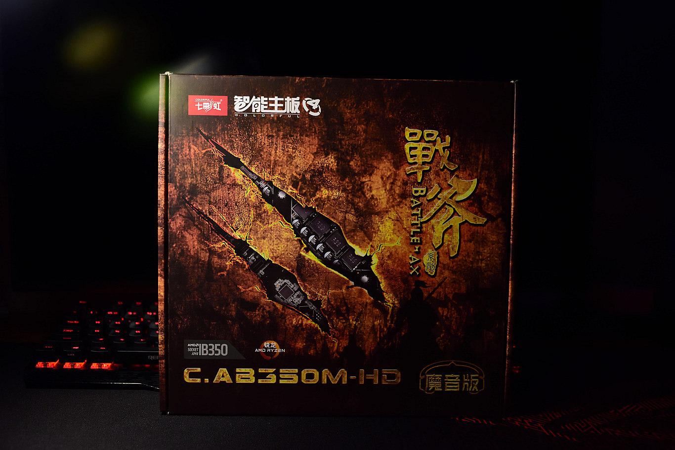 amdryzen31200相当于i几,amdryzen31200对比g5420