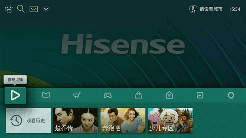 uled超画质电视,海信uled超高清画质