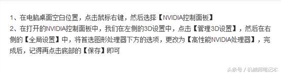 windows10系统怎么设置最好用,windows10系统怎样设置比较稳定