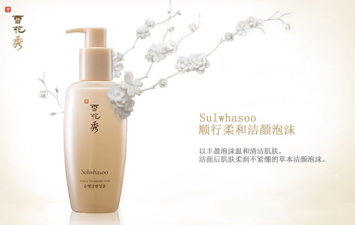 不就是洗个脸吗有啥纠结的