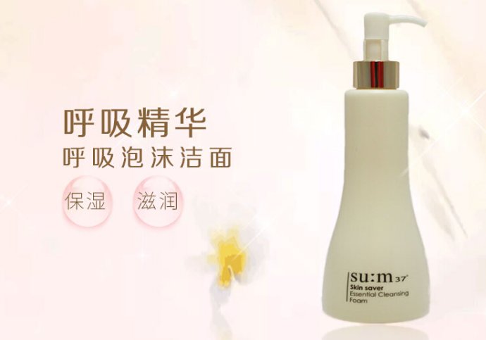 不就是洗个脸吗有啥纠结的