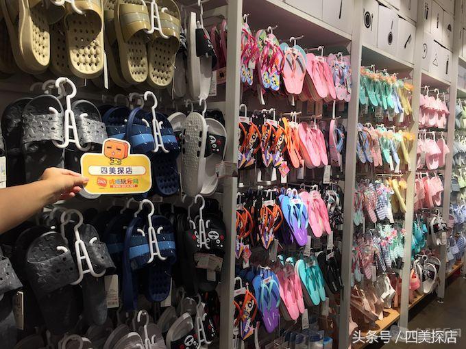 扒一扒“10元店”名创优品的真相，四美亲测推荐8款产品！5元的最划算~