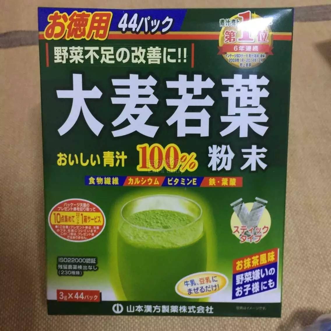 中枪!据说去日本的人,至100%都买了这几样药妆