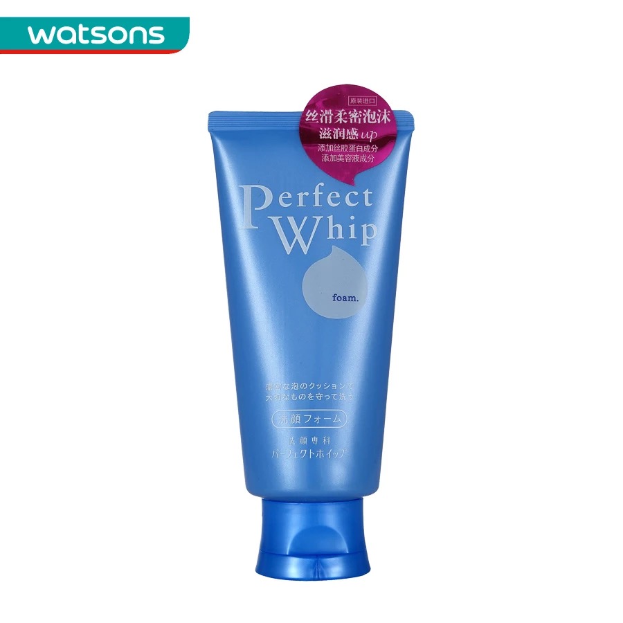 便宜无好货?原来屈臣氏内藏着这么多百元内的平价超赞美妆!